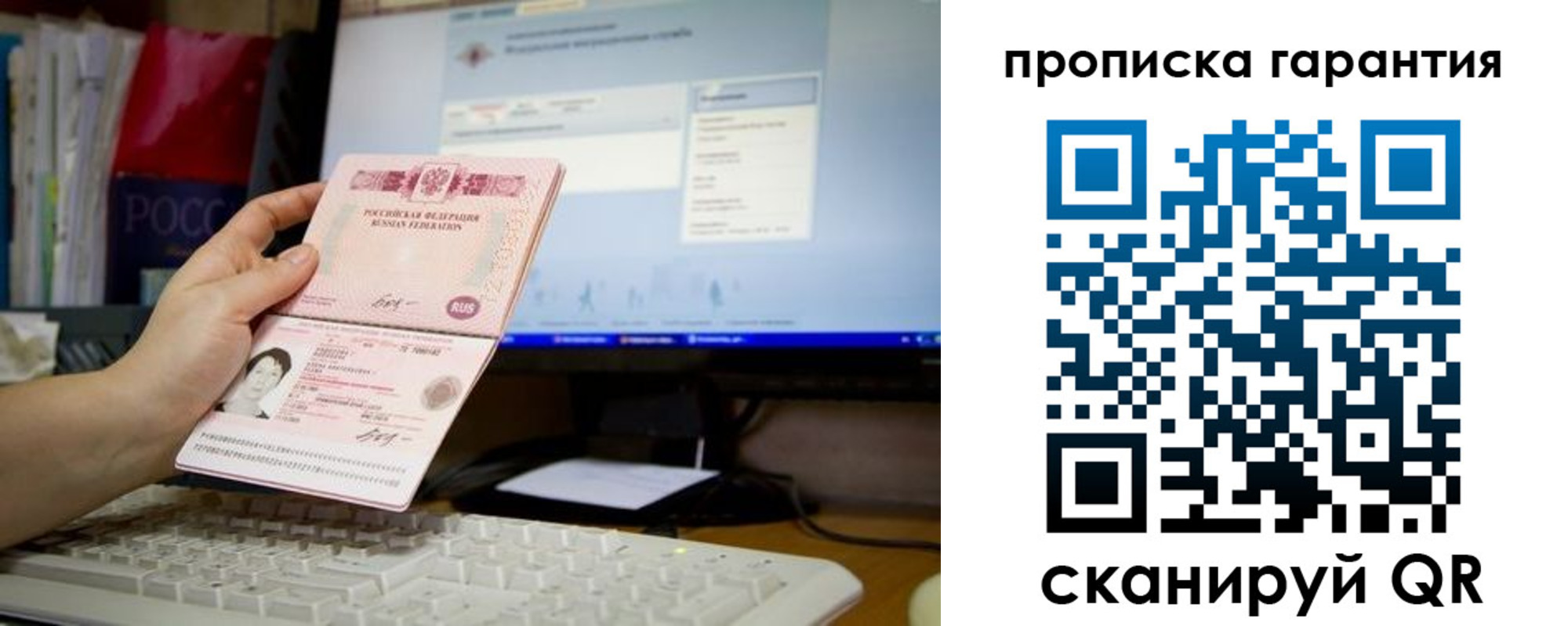 форма 3 в Майкопе